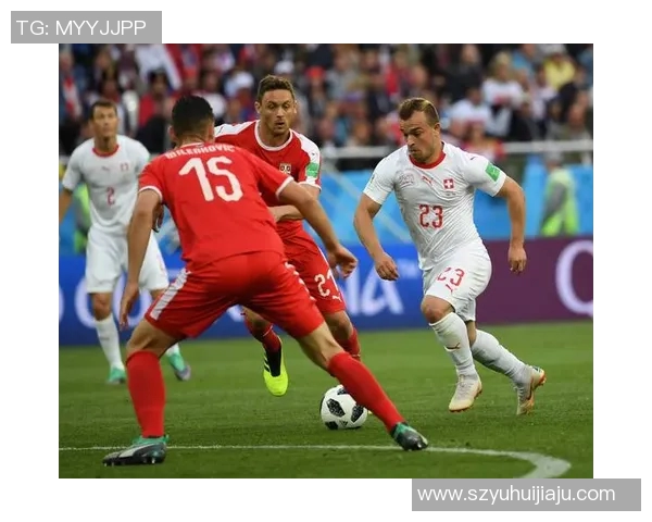 塞尔维亚与土耳其足球竞彩分析及赛前预测全面解读