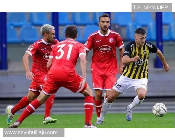 奥厄与达姆施激战在即谁能在这场对决中笑到最后