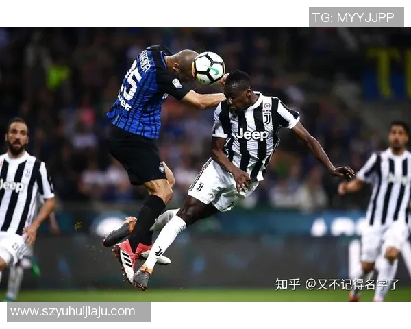 尤文图斯与国际米兰精彩对决直播全程回顾与分析